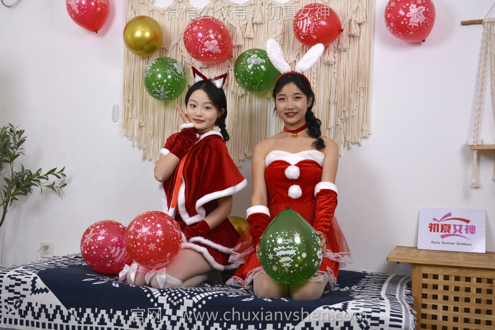 初夏女神 NO.117 点点、双双 圣诞快乐 2